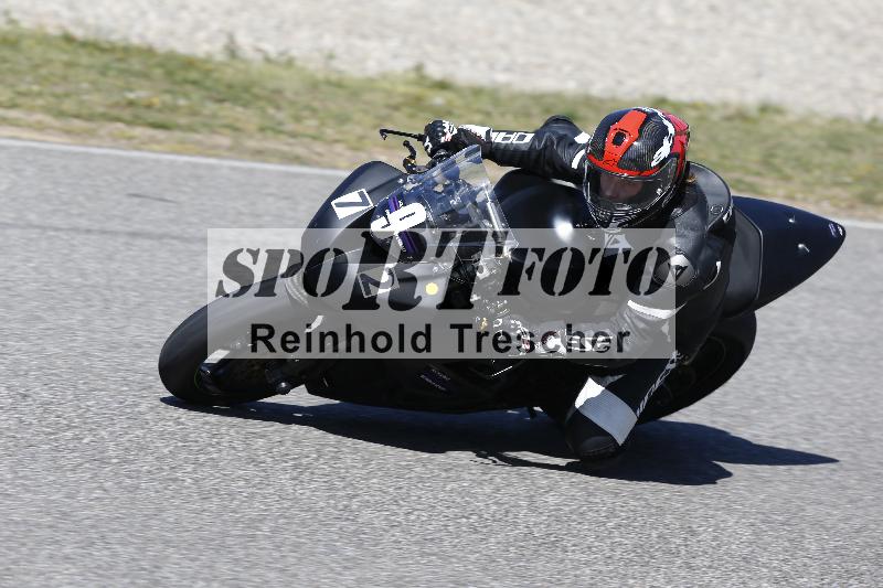 /06 08.04.2026 Cornu Master School ADR/Gruppe rot/972